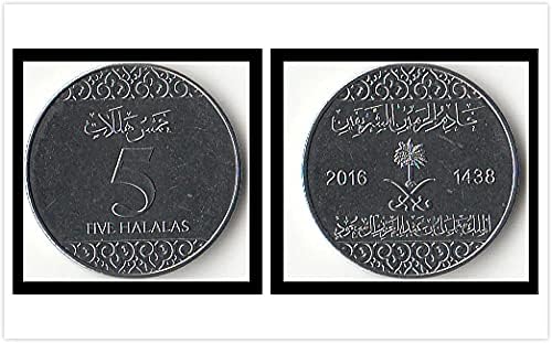 Ázsia Új Szaúd-Arábia 5 Halala Érme Kiadás Külföldi Érmék Ajándék Gyűjtemény