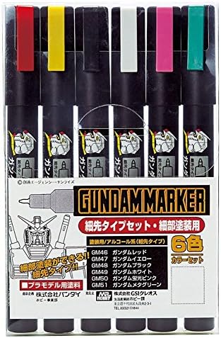 Sebességváltás-jelző Creos Gundam Jelölő Ultra Finom Beállítása (6 Markerek)