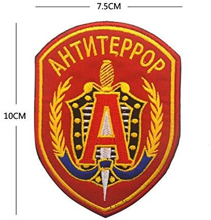 Osztriga-Javítás Ahtnteppop Oroszország Különleges Erők Javítás Red&Zöld (2db)
